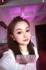 大胸翘臀胖妹小琪