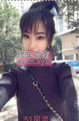 回归骚妹小妹妹