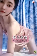 细腰风骚的小辣椒