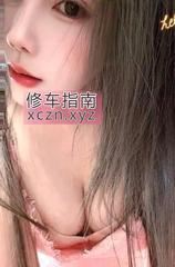 女友感大奶护士汤圆