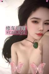 性感女神级别小狐狸