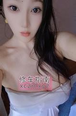 南昌健身教练巨乳