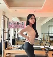 维族童颜巨乳熟女包子