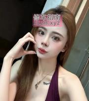 蜜桃臀性感的熟女