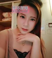 肥臀小骚逼调教