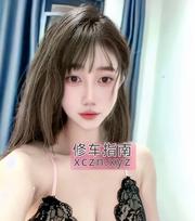 杭州美乳小学妹