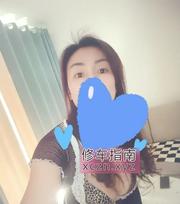 骚妇骚娃火玫瑰，肛交