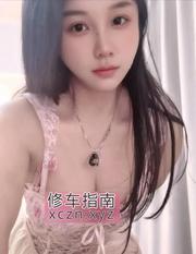 小奶猫丝袜小胖妹小绿