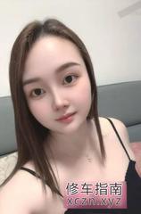 丰满热情的毛毛