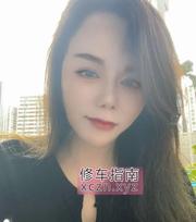 火辣眼镜兔女郎思涵