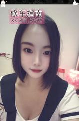 短发气质小妹妹