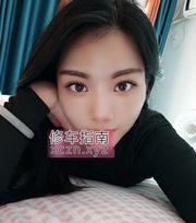 厦门可双飞莎莎