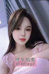 广州性感168林夕