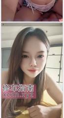 苏州幼师炮架子月月