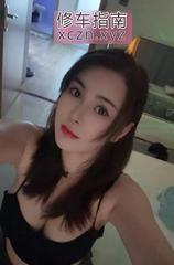 骚妹肉感美熟女