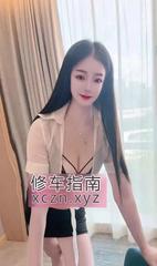 高质量黑丝小胖妞