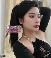 娇俏制服小骚逼