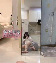 端庄情趣内衣姐姐