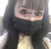 黑丝小骚妹