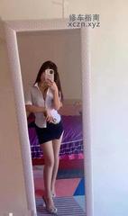 久违美少妇小芯