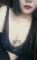 身材极品按摩小妹好可双飞