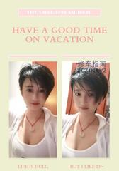 学妹馒头逼晨晨