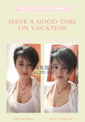 闷骚肥臀按摩小妹绾绾