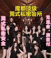 白幼纯大风骚熟女