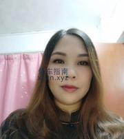 服务系兔女郎心心