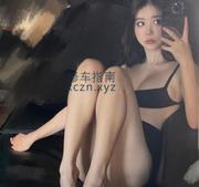 温柔体贴的小野猫