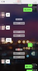 西宁圆圆值得打卡