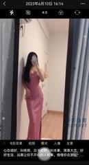 N刷其他区县女神