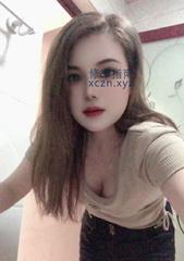 气质小野猫玲儿