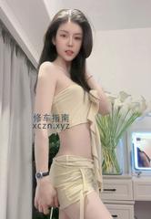 服务好小姑凉沙沙