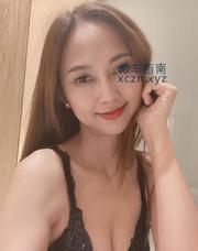 澳门校花小宝贝苏雨沫