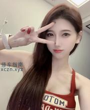 澳门乖巧小妹安艺