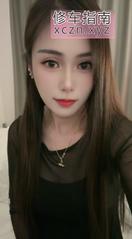 日照露西值得打卡