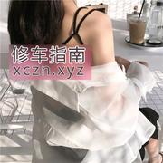 可3p小师妹沙沙