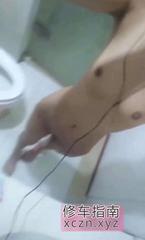 韵味学生妹婉婉