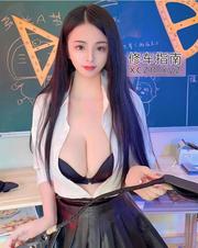 德阳抓龙筋三起三落