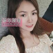 活泼绝色骚少妇