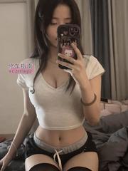 00后淑女见面付