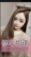 新晋冰火两重天橙橙