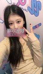 泉州cosplay小骚娃