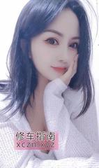 清纯大长腿姐姐红太狼