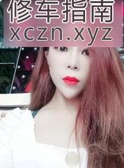 锦州大屁股兔兔苏甜