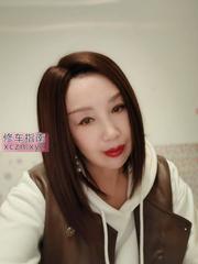 邂逅白银小公主