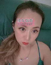 有cosplay诱惑的骚熟女