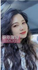 可舌+三飞的妹子