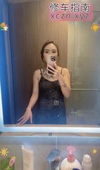 黄山小布丁豆豆